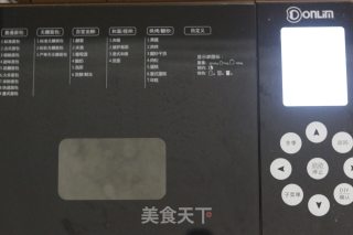 抹茶空心麻薯的做法步骤：3