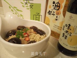鸡丝麦胚芽纯麦面的做法步骤：6