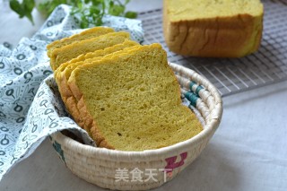 南瓜面包的做法步骤：10