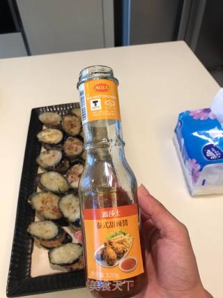 炸茄夹的做法步骤：8