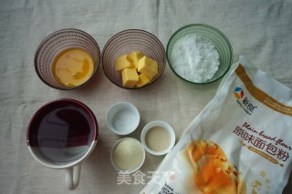 紫薯面包的做法步骤：1