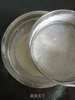 燕麦瓜子仁酥块的做法步骤：4
