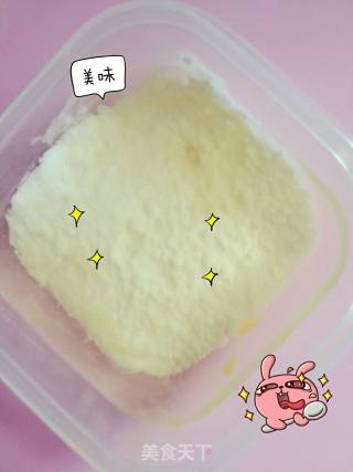 鳕鱼蒸糕的做法步骤：5