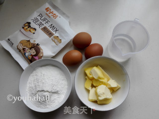 栗子泥泡芙的做法步骤：1