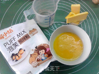奶油卡仕达泡芙圈的做法步骤：1