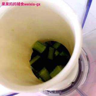 果果妈妈辅食❤【仙人掌酸奶杯】的做法步骤：2