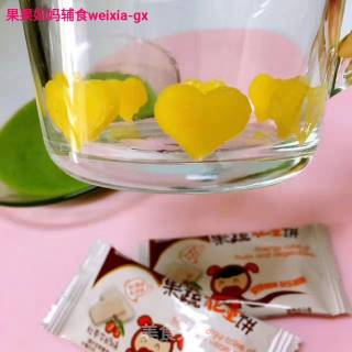 果果妈妈辅食❤【仙人掌酸奶杯】的做法步骤：3