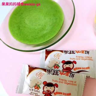 果果妈妈辅食❤【仙人掌酸奶杯】的做法步骤：4