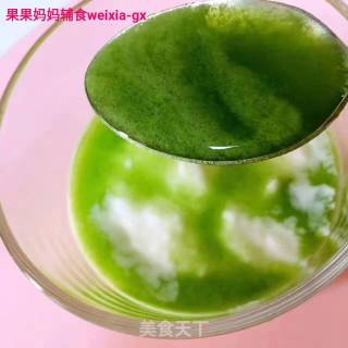 果果妈妈辅食❤【仙人掌酸奶杯】的做法步骤：6
