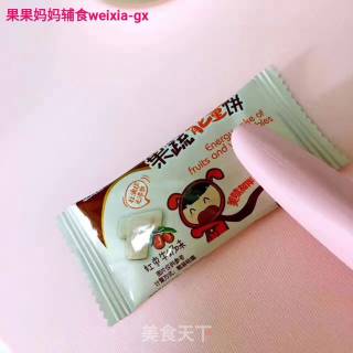 果果妈妈辅食❤【仙人掌酸奶杯】的做法步骤：7