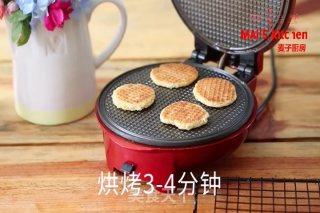 酥脆焦香 | 简单的荷式松饼的做法步骤：11