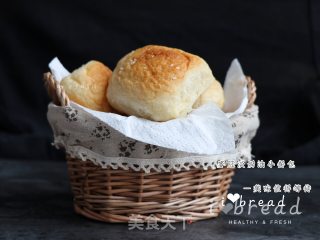 麦胚淡奶油小餐包的做法步骤：8