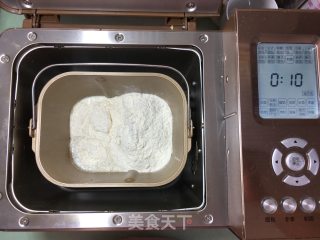 小象红糖花生包的做法步骤：7