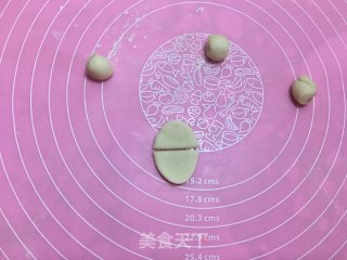 小象红糖花生包的做法步骤：20