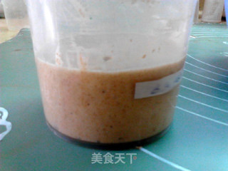 菠萝汁天然酵种养成记的做法步骤：15
