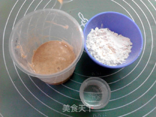 菠萝汁天然酵种养成记的做法步骤：16