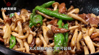 青椒真姬菇的做法步骤：5