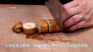 荤素肥肠煲的做法步骤：4