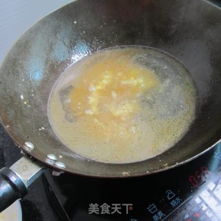 芋香蛋汤的做法步骤：7