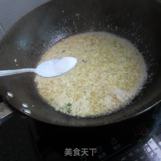 芋香蛋汤的做法步骤：9