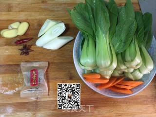 九吉公红烧肉的做法步骤：2