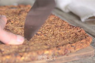 香蕉燕麦能量棒的做法步骤：7
