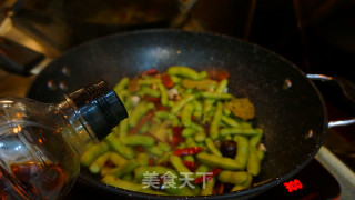 麻辣卤毛豆的做法步骤：9