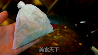 麻辣卤毛豆的做法步骤：12