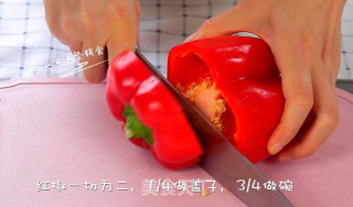 杂蔬蒸饭的做法步骤：1