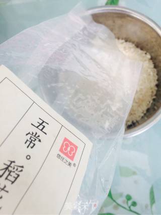稻花香炒饭的做法步骤：1