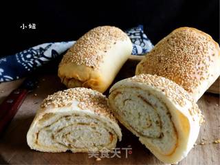 孜然烤饼的做法步骤：10