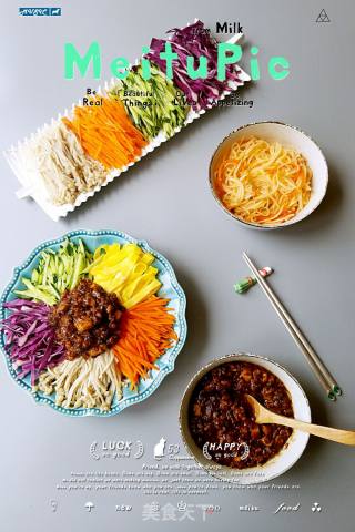 五彩香菇肉酱面的做法步骤：8