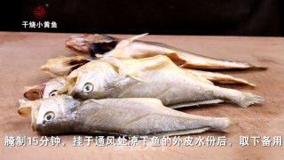 干烧小黄鱼的做法步骤：2