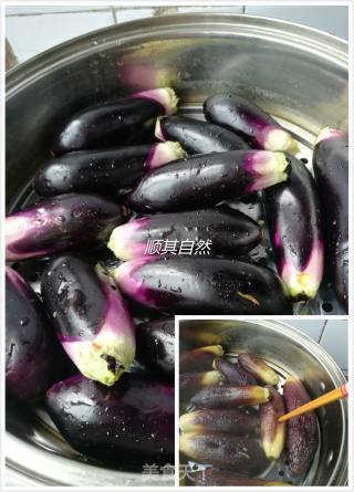 蒜茄子的做法步骤：2