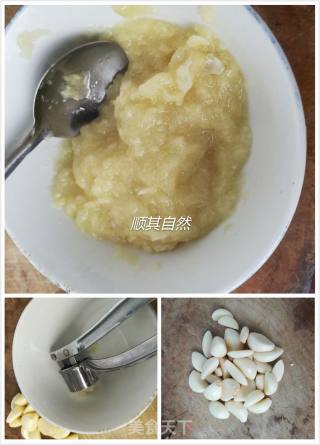蒜茄子的做法步骤：3