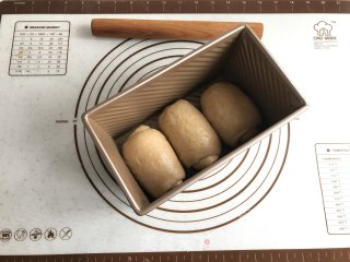 醇香咖啡吐司的做法步骤：10