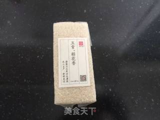 鸡腿彩蔬焖饭的做法步骤：1