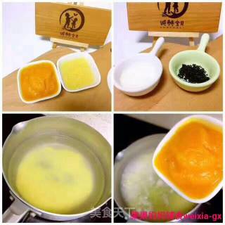 果果妈妈辅食【❤️辅食分享????】金汤小米粥8️M➕的做法步骤：1