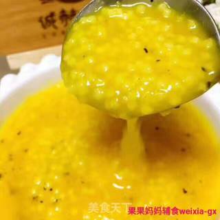 果果妈妈辅食【❤️辅食分享????】金汤小米粥8️M➕的做法步骤：6
