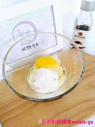 果果妈妈辅食 ❥辅食分享     ♡面条小饼♡参考月龄 : 10m+的做法步骤：5