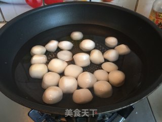 葱香芋艿的做法步骤：2