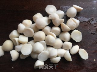 葱香芋艿的做法步骤：3