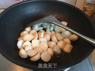 葱香芋艿的做法步骤：4