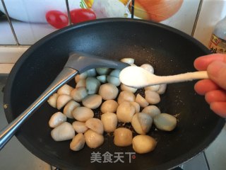 葱香芋艿的做法步骤：5