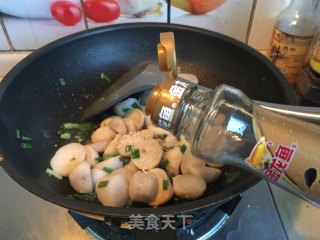 葱香芋艿的做法步骤：8