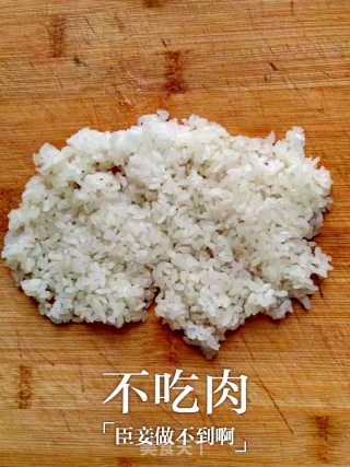【糯米饭包油条】的做法步骤：3