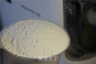 鸡蛋墨鱼面的做法步骤：2