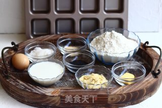 方形小餐包的做法步骤：1
