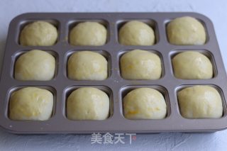 方形小餐包的做法步骤：11