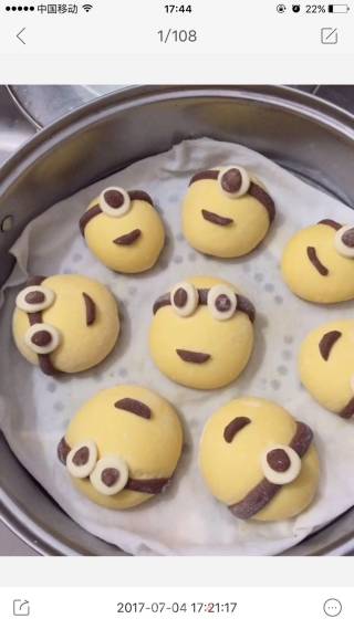 小黄人的做法步骤：15